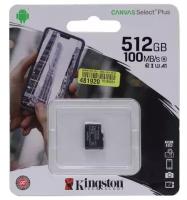 SD карта Kingston Canvas Select Plus SDCS2/512GBSP