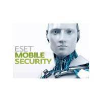 Электронная лицензия ESET NOD32 Mobile Security - лицензия на 1 год на 3 устройства