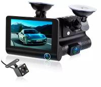 Видеорегистратор с тремя 3 камерами / Автомобильный видеорегистратор / Видеорегистратор в машину с камерой заднего вида
