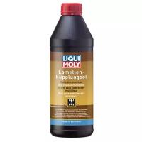 Масло Трансмиссионное Lamellenkupplungsoel (Haldex С 1го По 5е Поколение) 1л Liqui moly арт. 21419