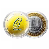 Сувенирная монета 