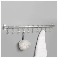 Держатель для полотенец и кухонных принадлежностей для ванной и кухни 60 см 10 крючков