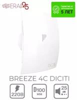 Бытовой вентилятор осевой DiCiTi Breeze 4C D100