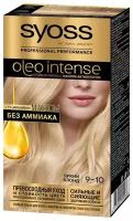 SYOSS Oleo Intense краска для волос 9-10 Яркий блонд 115 мл