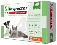 Таблетки Inspector Quadro от блох, клещей и гельминтов Tabs для кошек и собак 2-8кг