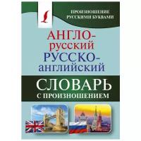 Матвеев Сергей Александрович 