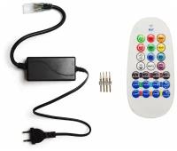 Контроллер для управления светодиодными RGB лентами c 60 диодами на метр с кнопочным пультом ДУ, 220В - 1000 Вт, IP44, 3 канала - 1.5А
