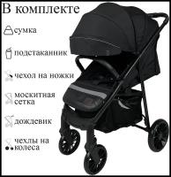 Коляска детская Bubago Walker Black (чёрный)