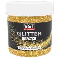 Блестки декоративные PET GLITTER (золото)