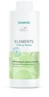 Wella Professionals Успокаивающий шампунь Calming Shampoo Elements, 1000 мл