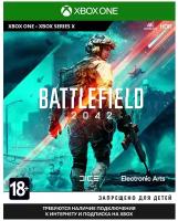 Battlefield 2042 [Xbox One, русская версия]