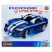 Сборная модель Bburago Dodge Viper GTS Coupe 1996 18-25023 1:24