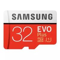 Карта памяти Samsung Micro SD 32 Гб (10 class) + SD адаптер