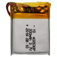 Аккумулятор универсальный 402530p (4*25*30 mm) 3,7v Li-Pol 300mAh