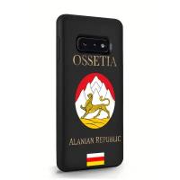 Черный силиконовый чехол MustHaveCase для Samsung Galaxy S10E Герб Северной Осетии для Самсунг Галакси С10E Противоударный