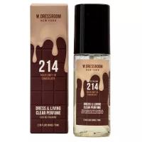 Парфюмированный спрей с ароматом шоколада Dress & Living clear parfume No. 214 Hazelnut in Chocolate W. Dressroom 70 ml/ Спрей для одежды/BTS