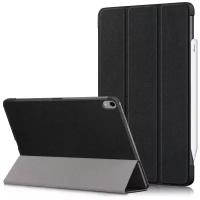 Чехол-книжка IT Baggage ITIPA4109-1 для Apple iPad Air 2020 10.9