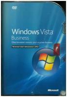 Операцонная система Microsoft Windows Vista Business SP1 BOX 66J-065700