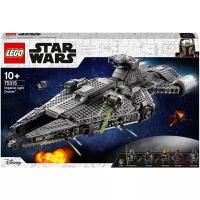 LEGO Star Wars TM Конструктор Легкий имперский крейсер, 75315