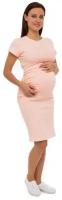 Платье Lunarable для беременных с коротким рукавом светло-розовый, размер 44(S)