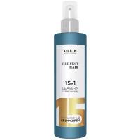 OLLIN Professional PERFECT HAIR Несмываемый крем-спрей для волос 15 в 1