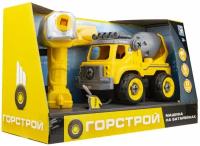 Машинка 1TOY 