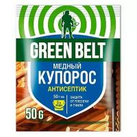 Медный купорос Green Belt 50 гр