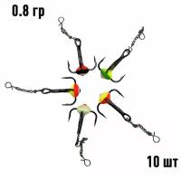 Ассорти тройников для зимней рыбалки с челкой, 0,8 гр никель 10 штук