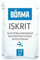 Шпаклевка финишная полимерная волма ISKRIT белая 19 кг