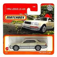 Машинка Mattel Matchbox 1994 Lexus LS 400, арт. GXM40 (C0859)
