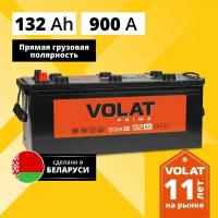 Аккумулятор автомобильный VOLAT Prime Professional 132 Ah 900 A прямая полярность 513x189x218