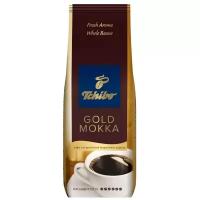 Кофе в зернах Tchibo Gold Mokka