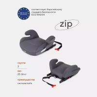 Автокресло Rant Zip UB231F Isofix группа 3 вес 22-36 кг, Grey