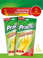 Комплект Paclan Перчатки резиновые Universal (S) желтые 1 пара х 2 упак