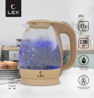 Чайник LEX LX 3002, бежевый