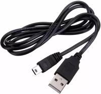 Кабель для зарядки и передачи данныx Sony USB Data Trasfer Cable 1 м (PS3)