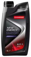 Champion New Energy 5W40 GAS (Упаковка:1л)