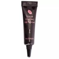 The Saem Фиксирующее покрытие для губ Color Coating Lip Topcoat 5 мл