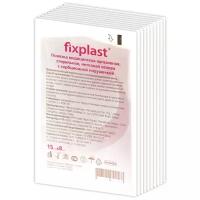 Повязка пластырь медицинская стерильная на рану Fixplast с сорбционной подушечкой на нетканой основе 15*8 см, 10 шт