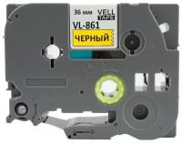 Лента Vell VL-861 (Brother TZE-861, 36 мм, черный на золотом) для PT9700/P900W