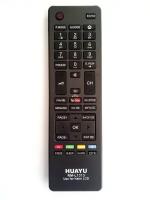 Пульт для Haier RM-L1313 с кнопкой Youtube и 3D (universal) LCD