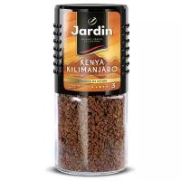 Растворимый кофе Jardin Kenya Kilimanjaro, стеклянная банка 95 гр х 6 шт