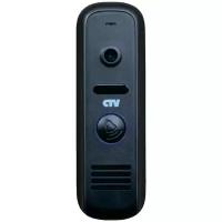 CTV-D1000HD Black Вызывная панель