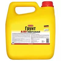 Грунтовка PUFAS Decoself A50 универсальная, 2.5 кг, 2.5 л, прозрачный