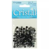 Стразы Cristal 7712569 144 шт