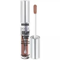 Жидкие матовые тени для век LUXVISAGE LUXVISAGE Matt tint waterproof 12H, 109 тон 3,0гр