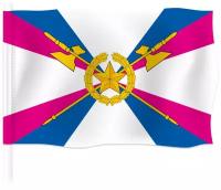 Флаг Тыла Вооруженных сил / 90x135 см