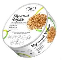 ONTO Мучной червь консервированный, 40г