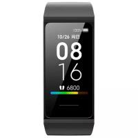 Фитнес браслет Xiaomi Redmi Band