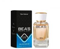 Bea's Номерная парфюмерия Baldessarini Men 10ml M 238